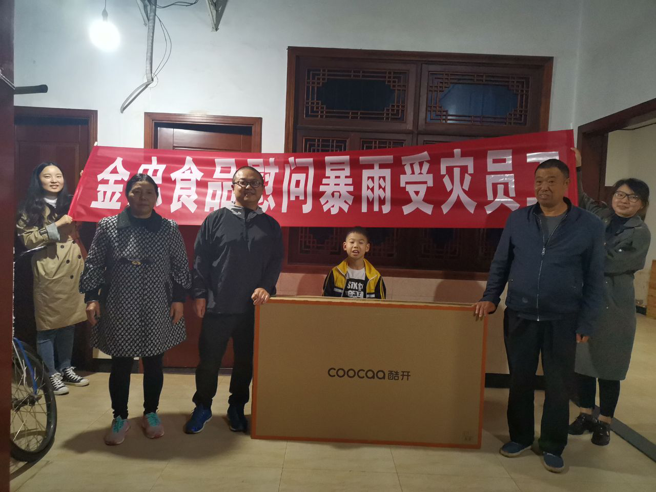 圖片 10 圖片 10