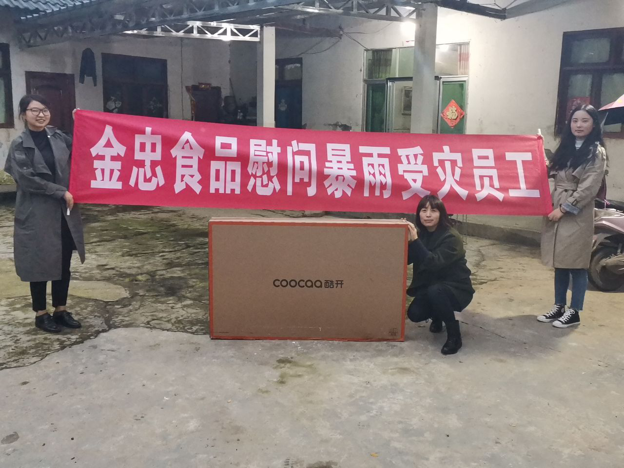 圖片 11 圖片 11