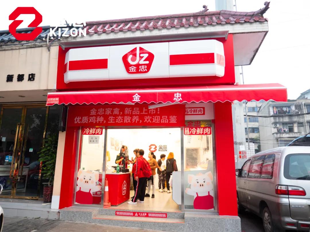 圖片12 圖片12