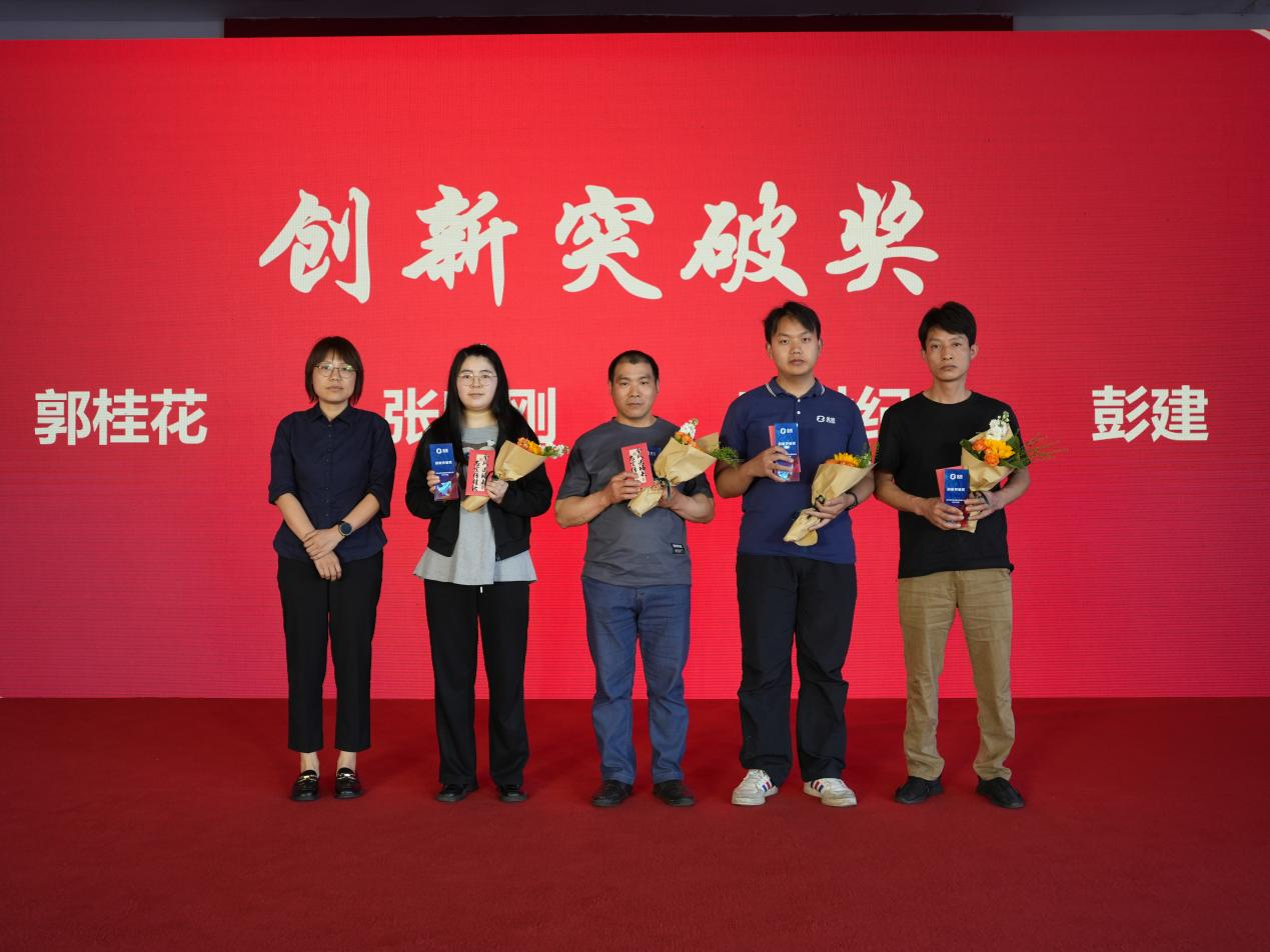圖片42 圖片42