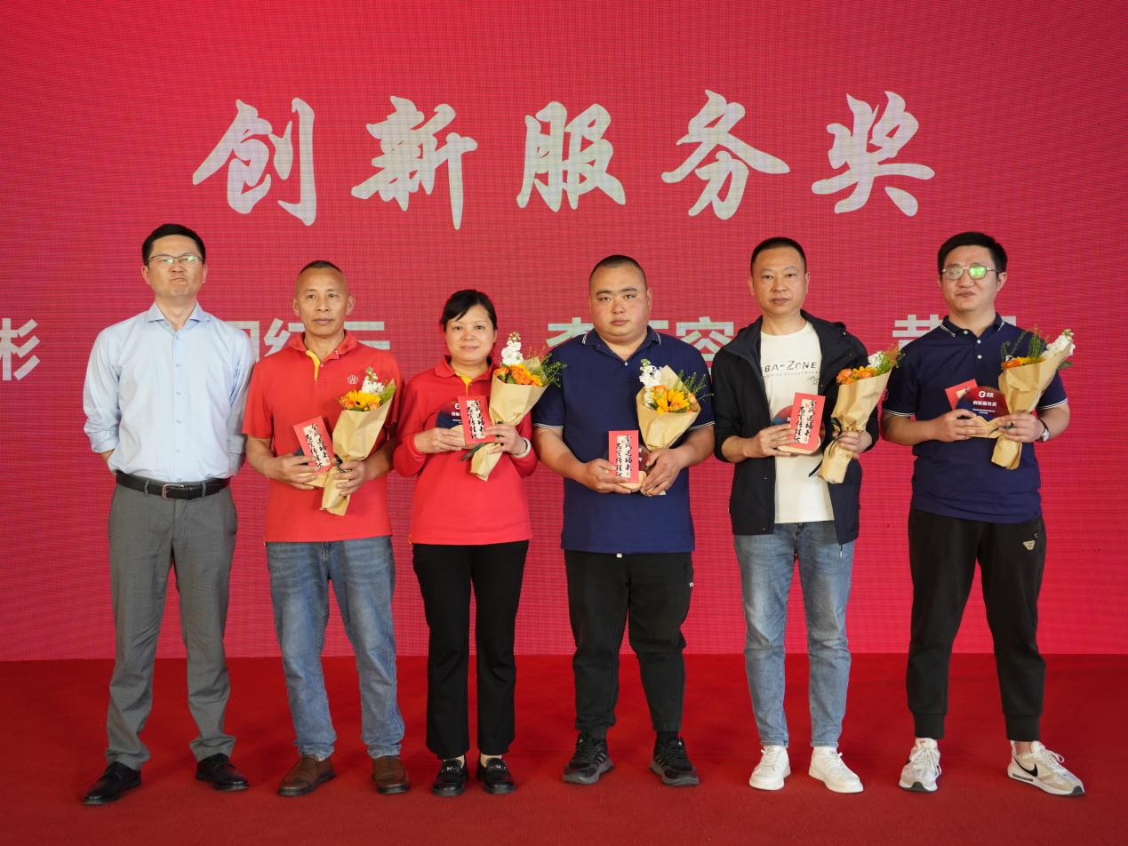 圖片45 圖片45