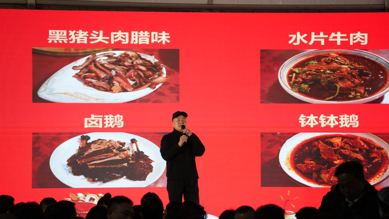圖片53 圖片53