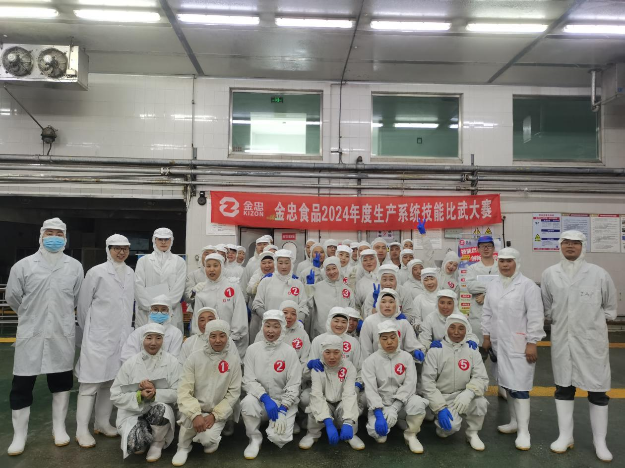 圖片12 圖片12