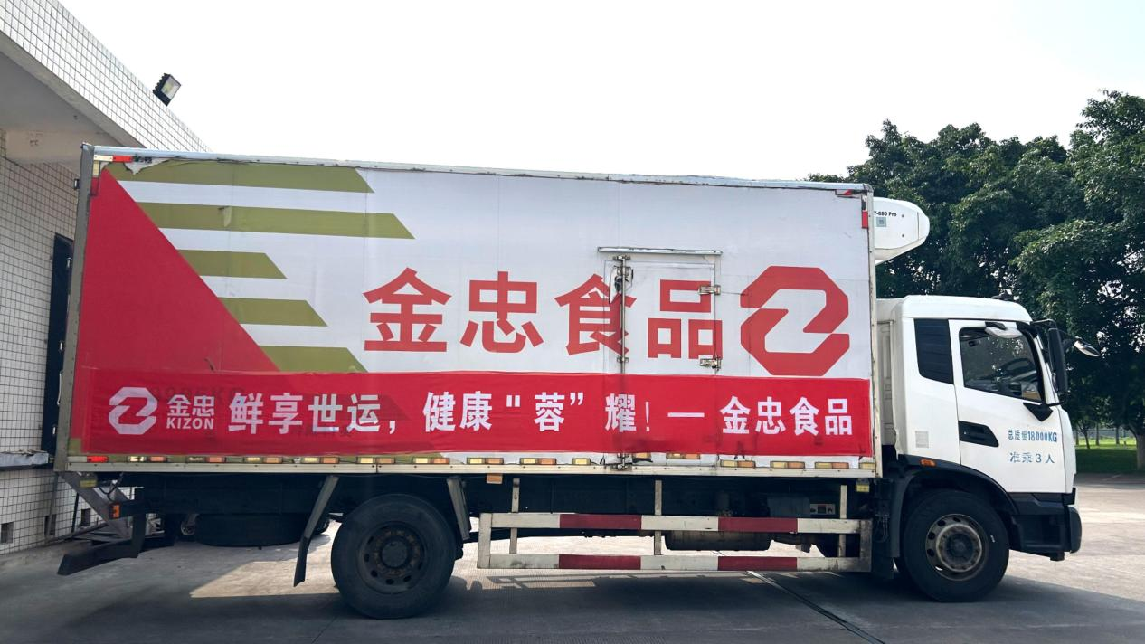 圖片3 圖片3