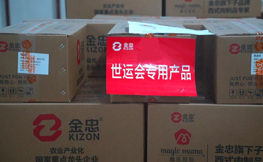 圖片7 圖片7
